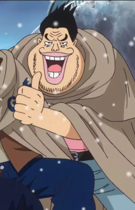 Gambar Karakter Anime: Bomba