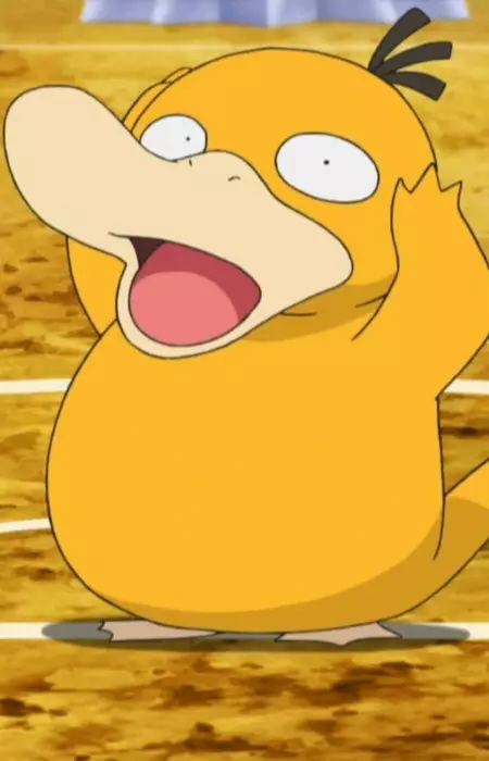 Gambar Karakter Anime: Koduck