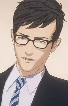 Gambar Karakter Anime: Shiraishi