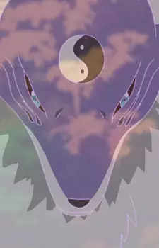 Gambar Karakter Anime: Youkomon