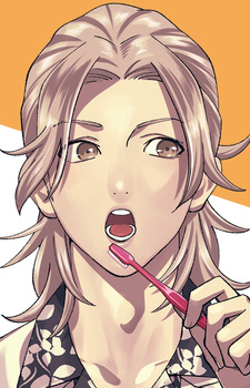 Gambar Karakter Chiake Ezaki