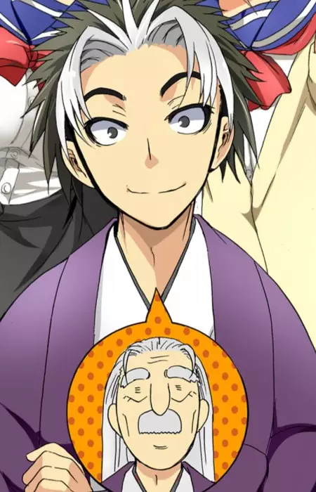 Gambar Karakter Anime: Eiji Watari
