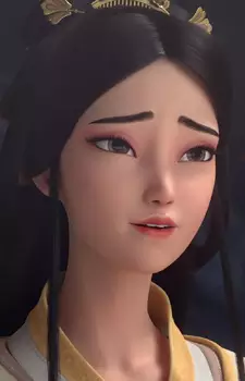 Gambar Karakter Anime: Chan Yang