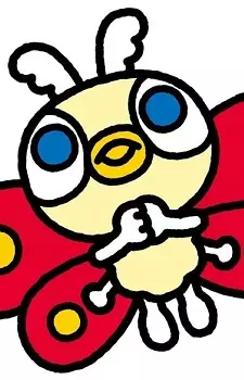 Gambar Karakter Anime: Chibi Mothra