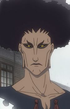 Gambar Karakter Hikikiri