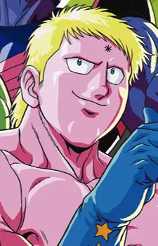 Gambar Karakter Anime: Terryman