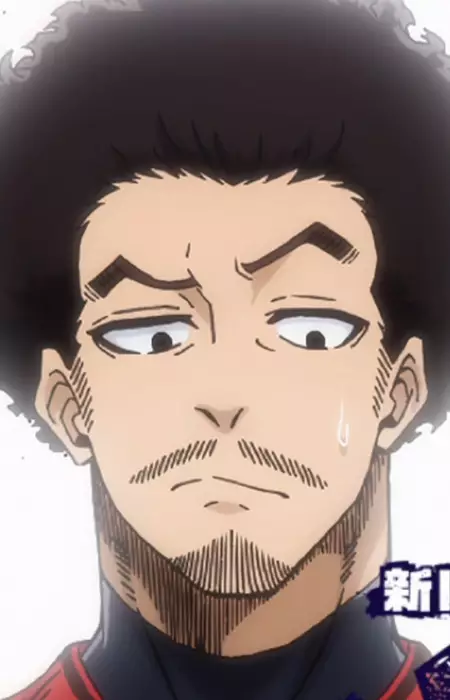 Gambar Karakter Anime: Shingen Tanaka