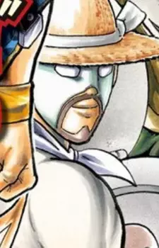 Gambar Karakter Anime: The Ruralman