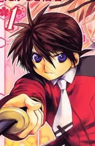 Gambar Karakter Anime: Akira Kizuki