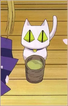 Gambar Karakter Anime: Utamaru