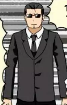 Gambar Karakter Anime: Ueda