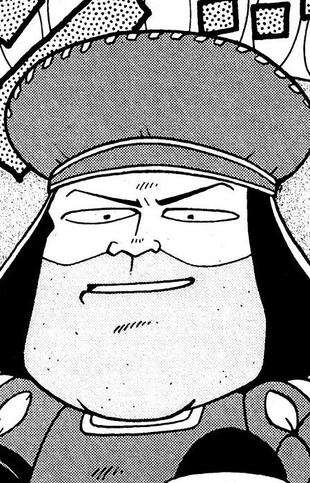 Gambar Karakter Lord Maximus Farquaad