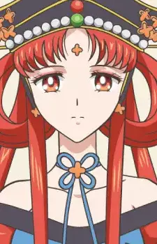 Gambar Karakter Anime: Princess Kakyuu