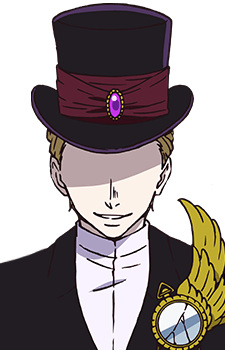 Gambar Karakter The Teacher