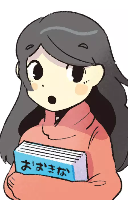 Gambar Karakter Anime: Aoi-chan