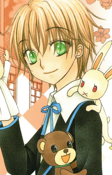 Gambar Kaname Sonou
