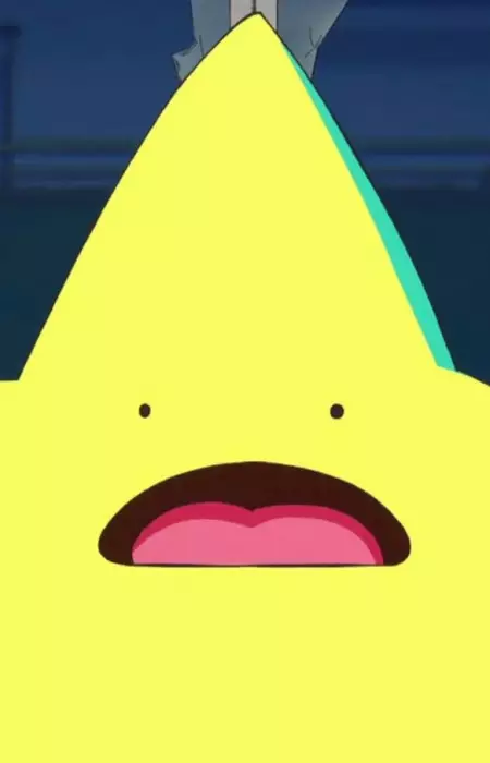 Gambar Karakter Anime: Wishing Star