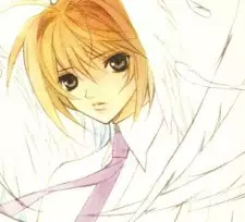 Gambar Karakter Anime: Amou Tsukasa