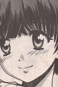 Gambar Karakter Ai Sakakibara