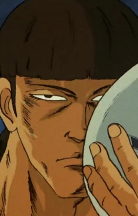 Gambar Karakter Anime: Namonaki Shura