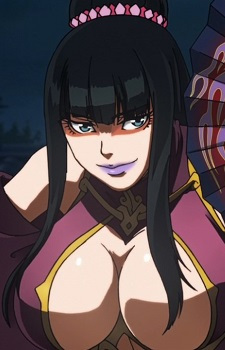 Gambar Karakter Anime: Houkouin