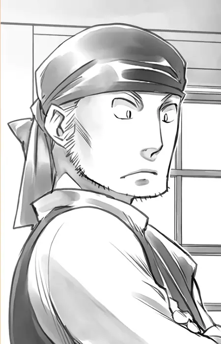 Gambar Karakter Anime: Ingo