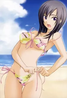 Gambar Karakter Anime: Shino Higetsu