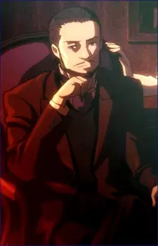 Gambar Karakter Anime: Amshel Goldsmith