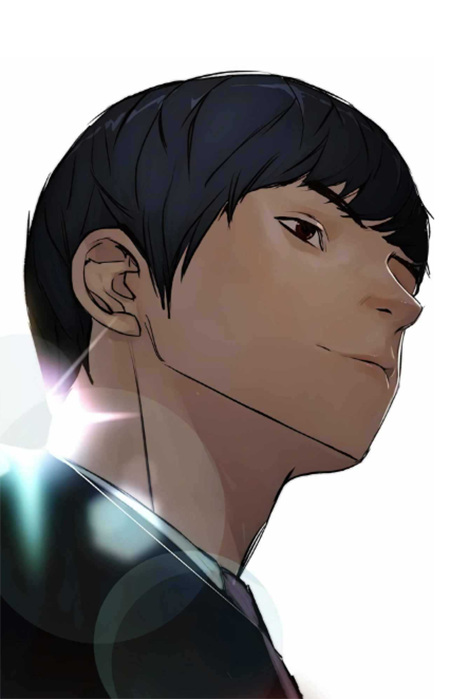 Gambar Karakter Yuhyeon Han