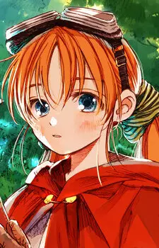 Gambar Karakter Anime: Sanana Rita