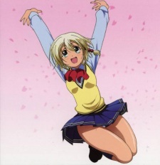 Gambar Kazuki Kazusano