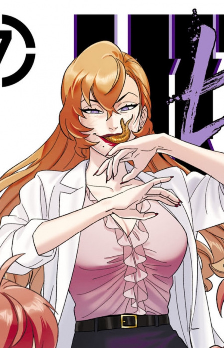 Gambar Karakter Miyuki Hakawa