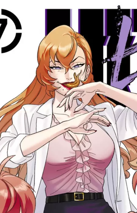 Gambar Karakter Anime: Miyuki Hakawa