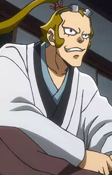 Gambar Karakter Anime: Gennai Hiraga