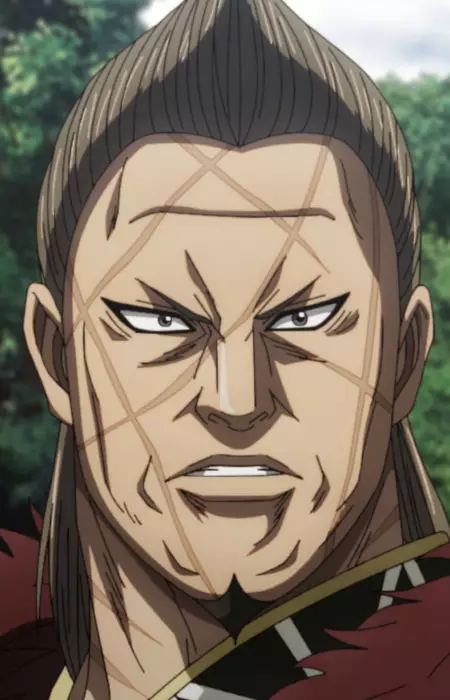 Gambar Karakter Anime: Ba Tei