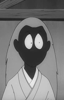 Gambar Karakter Ushirogami