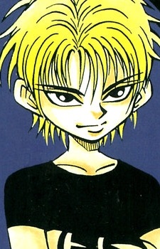 Gambar Karakter Utsurou