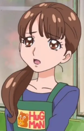 Gambar Karakter Anime: Mari Sakita