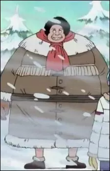 Gambar Karakter Anime: Maria Negikuma