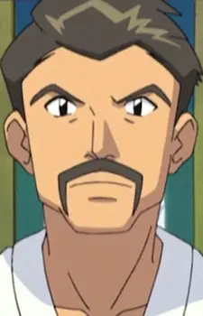 Gambar Karakter Anime: Kuroda