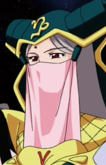 Gambar Karakter Anime: Vega