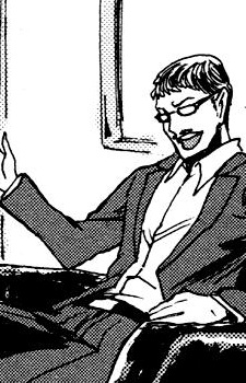 Gambar Karakter Akutoku