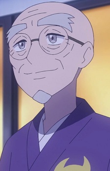 Gambar Karakter Caretaker