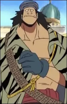 Gambar Karakter Anime: Farafra