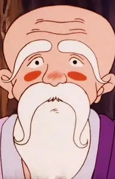 Gambar Karakter Anime: Antarctic Old Man