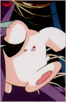 Gambar Karakter Anime: Shiina