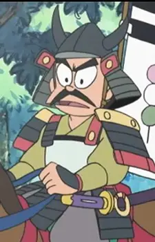 Gambar Karakter Anime: Sunemaru's Father