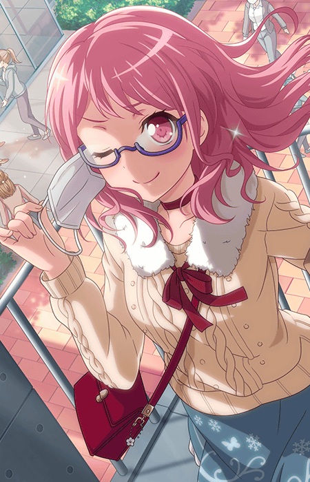 Gambar Aya Maruyama