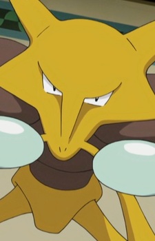 Gambar Karakter Foodin