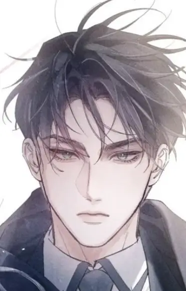 Gambar Karakter Anime: Feng Lu
